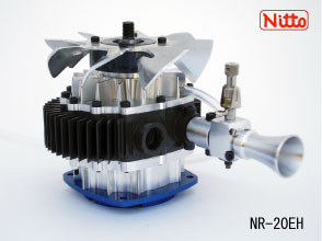 nitro rotary engine for sale